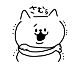 Japanese cat. sticker #13631648