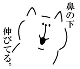 Japanese cat. sticker #13631649