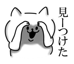 Japanese cat. sticker #13631650