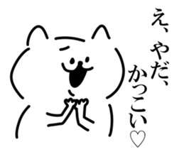 Japanese cat. sticker #13631652