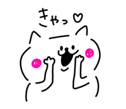 Japanese cat. sticker #13631653