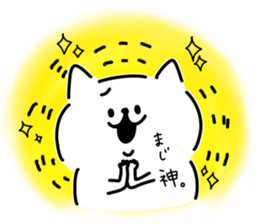 Japanese cat. sticker #13631656