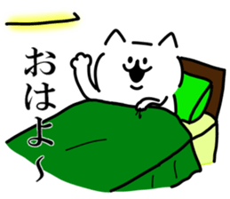 Japanese cat. sticker #13631659