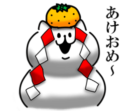 Japanese cat. sticker #13631661