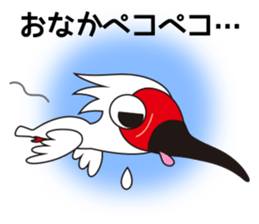 Japanese crested ibis Tokisa 2 sticker #13631673