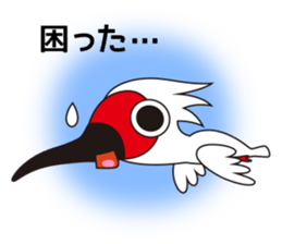 Japanese crested ibis Tokisa 2 sticker #13631682