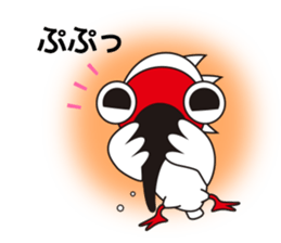 Japanese crested ibis Tokisa 2 sticker #13631686