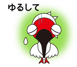 Japanese crested ibis Tokisa 2 sticker #13631693