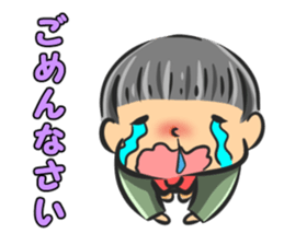 Children Life Sticker sticker #13631762