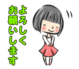 Children Life Sticker sticker #13631764