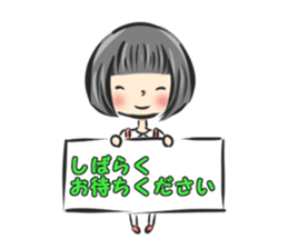 Children Life Sticker sticker #13631765