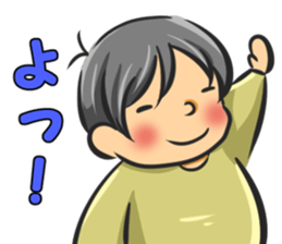 Children Life Sticker sticker #13631768