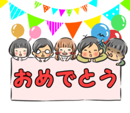 Children Life Sticker sticker #13631777