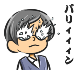 Children Life Sticker sticker #13631780