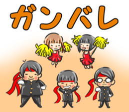 Children Life Sticker sticker #13631781