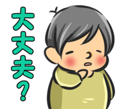 Children Life Sticker sticker #13631785