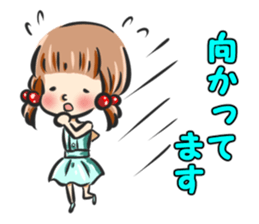 Children Life Sticker sticker #13631788