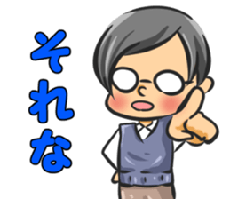 Children Life Sticker sticker #13631792