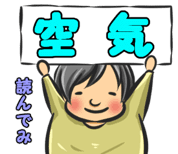 Children Life Sticker sticker #13631793