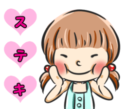 Children Life Sticker sticker #13631796