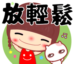 Meehoo in love B1 sticker #13631841