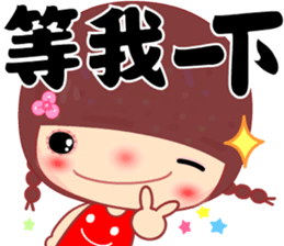 Meehoo in love B1 sticker #13631842