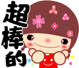 Meehoo in love B1 sticker #13631843