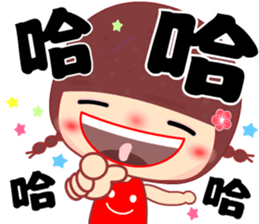 Meehoo in love B1 sticker #13631844