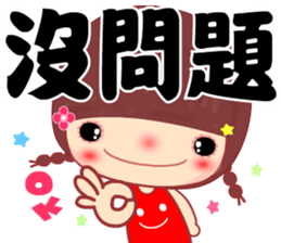 Meehoo in love B1 sticker #13631845