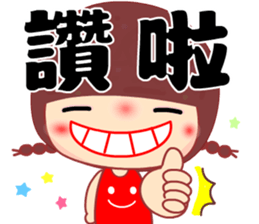 Meehoo in love B1 sticker #13631846