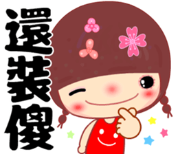 Meehoo in love B1 sticker #13631851