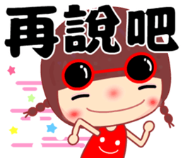 Meehoo in love B1 sticker #13631860