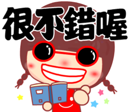 Meehoo in love B1 sticker #13631861