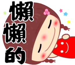 Meehoo in love B1 sticker #13631862