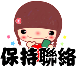 Meehoo in love B1 sticker #13631863