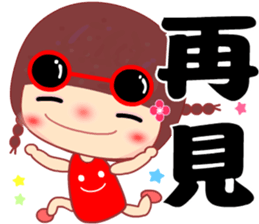 Meehoo in love B1 sticker #13631868