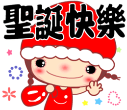 Meehoo in love B1 sticker #13631869