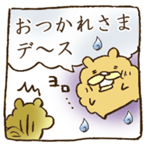 Kawaii! animal's comic sticker #13631950