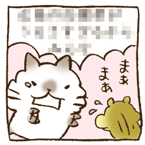 Kawaii! animal's comic sticker #13631953