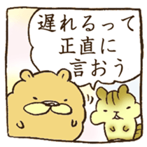 Kawaii! animal's comic sticker #13631962
