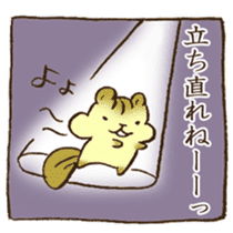 Kawaii! animal's comic sticker #13631964