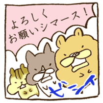 Kawaii! animal's comic sticker #13631965