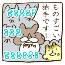 Kawaii! animal's comic sticker #13631967