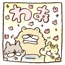 Kawaii! animal's comic sticker #13631968