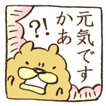 Kawaii! animal's comic sticker #13631972
