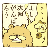 Kawaii! animal's comic sticker #13631974