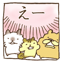 Kawaii! animal's comic sticker #13631977