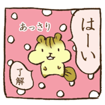 Kawaii! animal's comic sticker #13631978