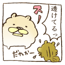 Kawaii! animal's comic sticker #13631980