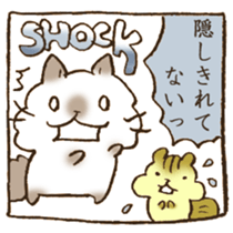 Kawaii! animal's comic sticker #13631981